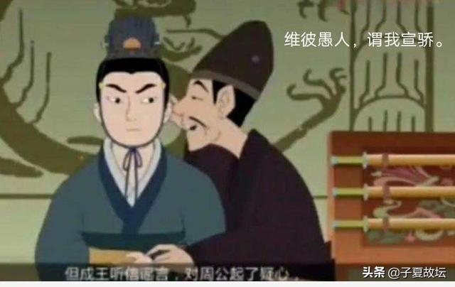 「诗经·鸿雁」与「易经·渐卦」共鉴，领略异曲同工之妙