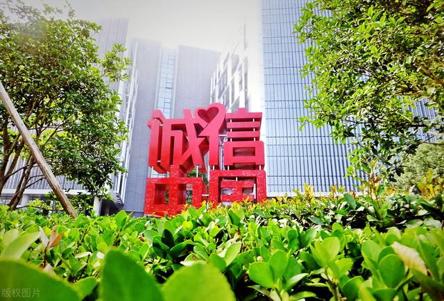 易经：中孚卦，喜悦而心中诚信，要以至诚的真心去关怀感化民众