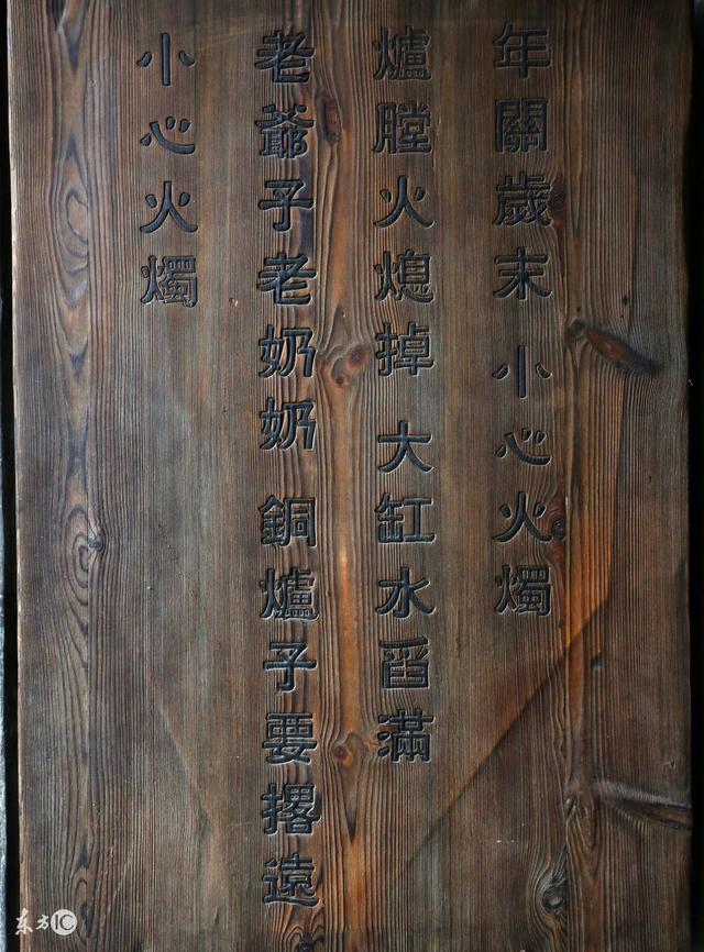 生辰命局多角度取象