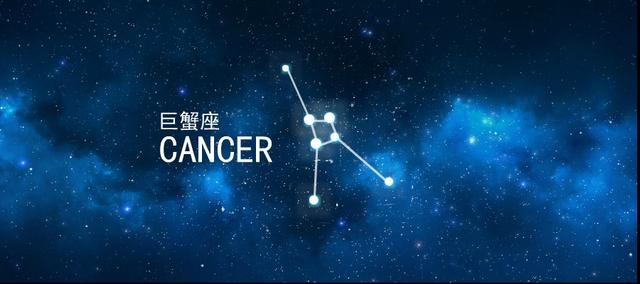 12星座下周运势分析（9月11日~9月18日）
