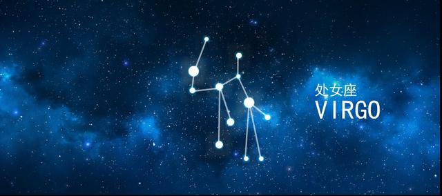 12星座下周运势分析（9月11日~9月18日）
