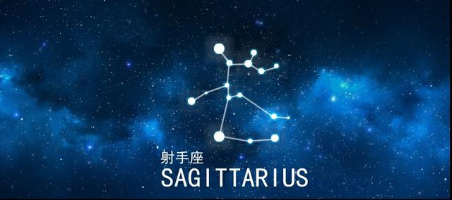 12星座下周运势分析（9月11日~9月18日）