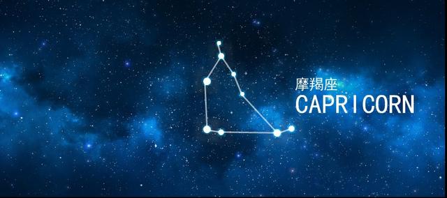 12星座下周运势分析（9月11日~9月18日）