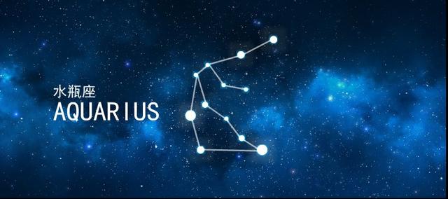 12星座下周运势分析（9月11日~9月18日）
