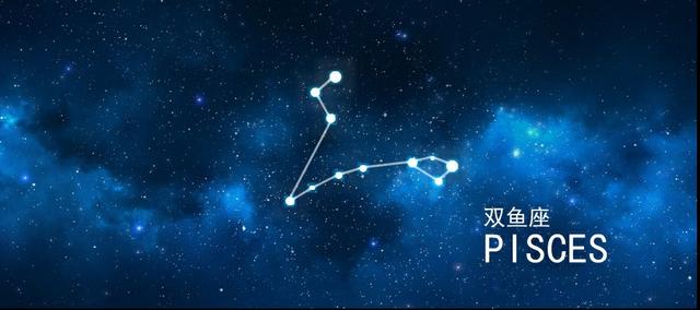 12星座下周运势分析（9月11日~9月18日）