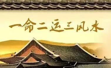 生辰生辰神煞之空亡,空亡是什么,空亡有什么取象,如何化解空亡