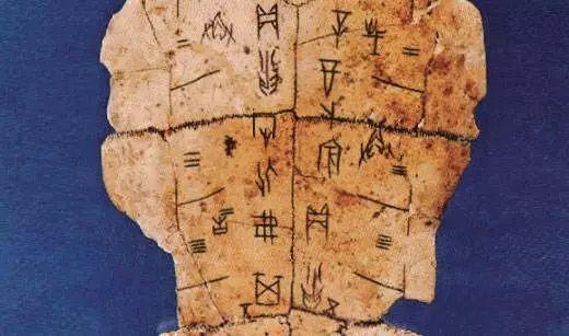 “四”原意是鼻涕、“七”原意是分割，祖先造的数字，真不一般