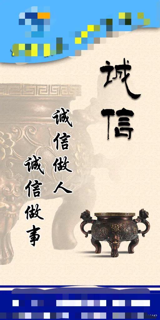 周易中的象与形状的结构