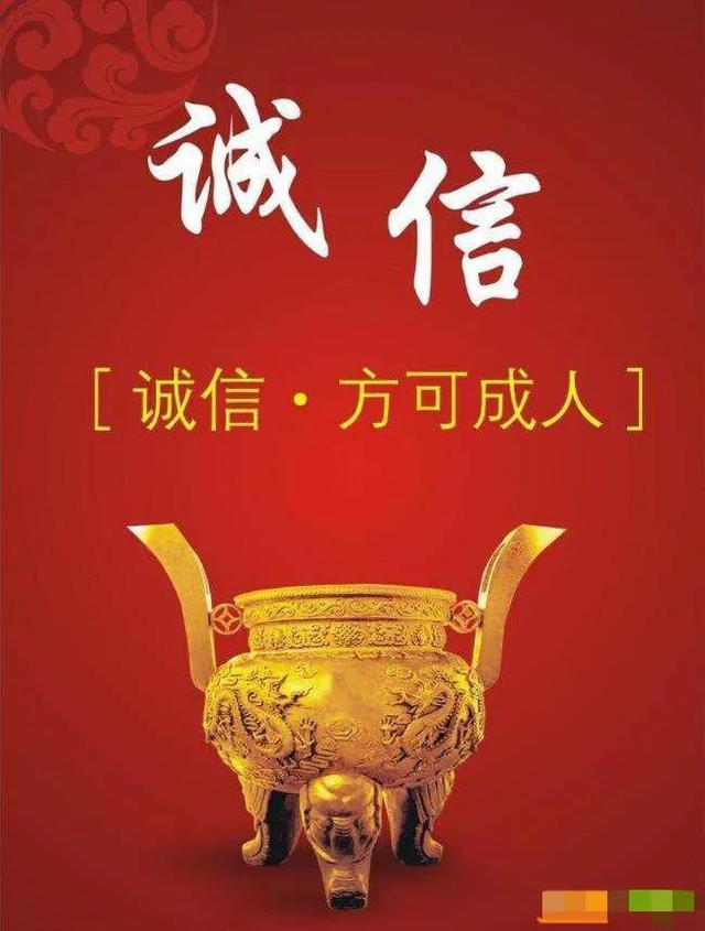 周易中的象与形状的结构