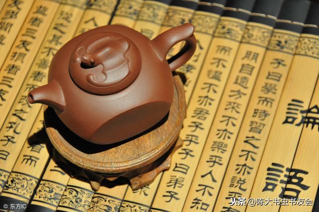 「2」读懂《子平真诠》生辰命理五行干支生克秘密，快速入门
