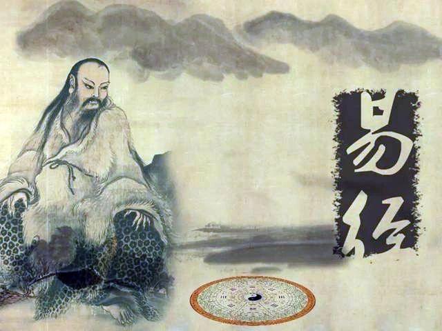 《易经》与《周易》有何区别，它们只是古人用来@￥的吗？