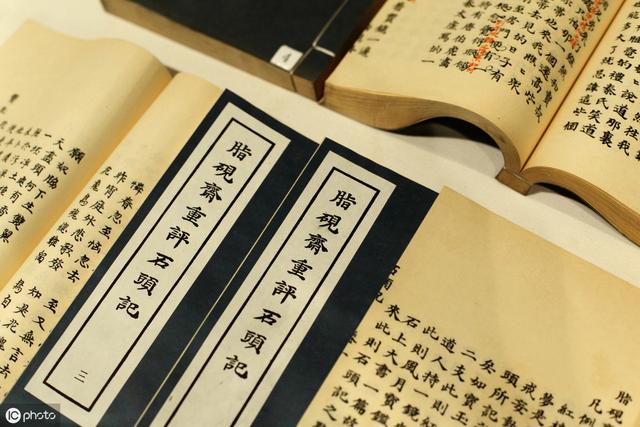 渊海子平乃生辰命运的经典之作，第一部系统地介绍生辰方法的书