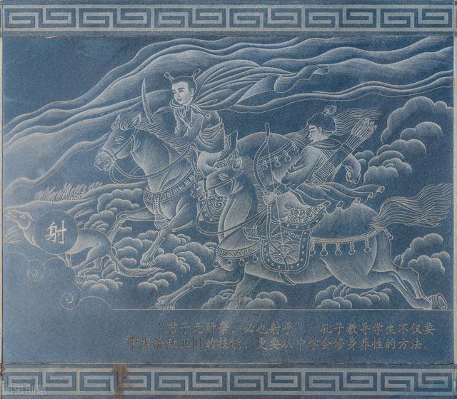 解《易经》——小畜卦九二爻