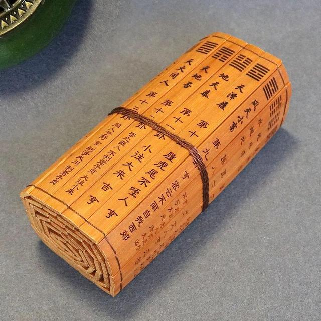 《周易》文化中的象与形