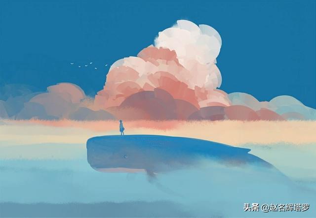 塔罗牌占卜真实案例记录：我们分手后还能复合么？——赵名辉塔罗