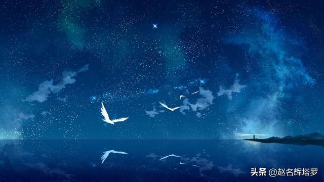 塔罗牌占卜真实案例记录：我们分手后还能复合么？——赵名辉塔罗