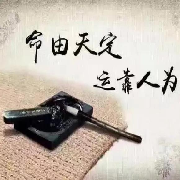 《周易》卦象推断吉凶的一种方法：卦爻辞推断法