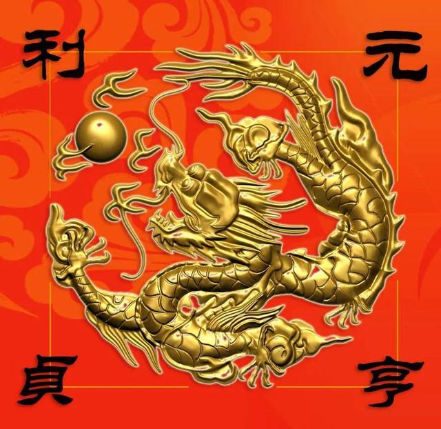 《周易》卦象推断吉凶的一种方法：卦爻辞推断法
