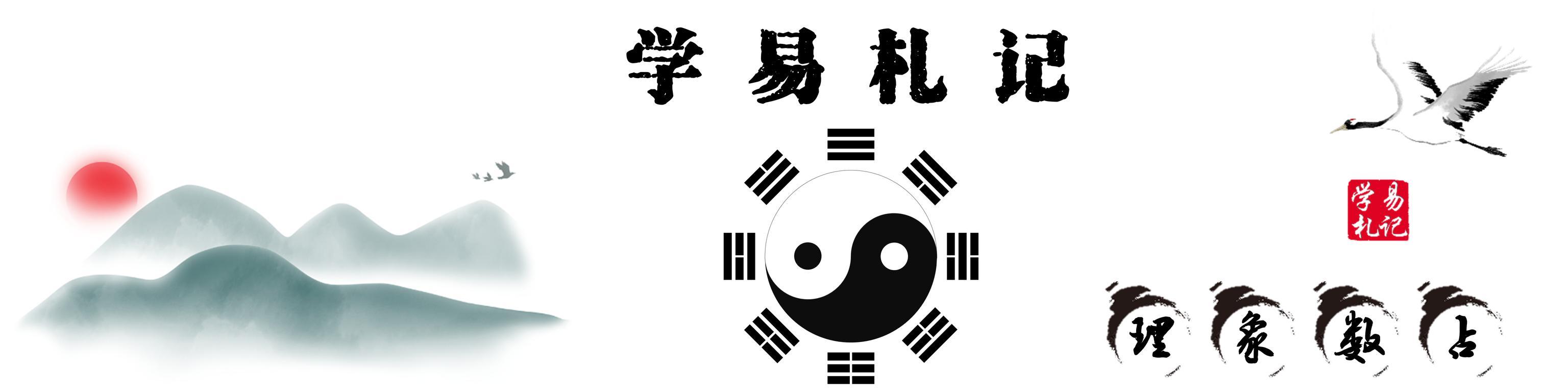 你只知“占卜”很神秘，却不知占是占、卜是卜，会占之人才是牛人
