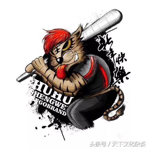 风水师秘传：十二生肖开运绝招，值得收藏！