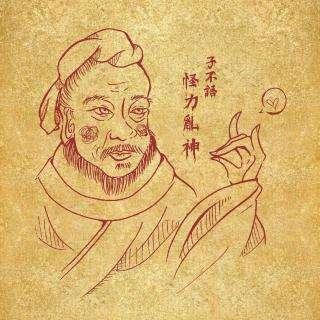 上学期间流行的扑克牌占卜，到底什么来头儿？
