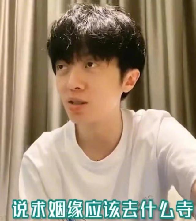 在B站@￥的年轻人