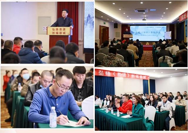 感悟“与时俱进”