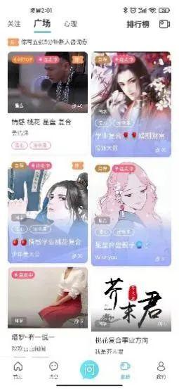 互联网的尽头是“玄学”？