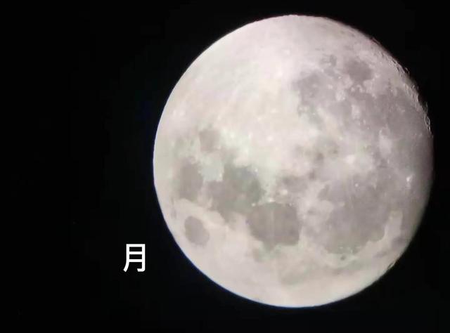 易经的十天干——宇宙中物质运行的朴素表达（二）天干合化