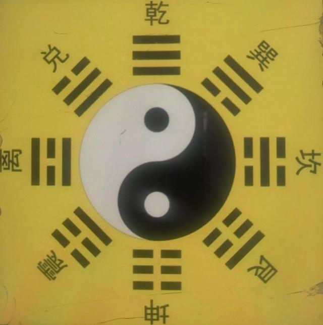 易经第二十二卦贲卦
