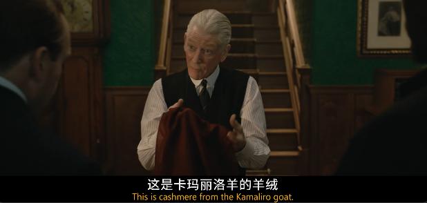 狂揽4亿！如今口碑崩盘，导演的恶趣味玩脱了，开头就是性暗示？