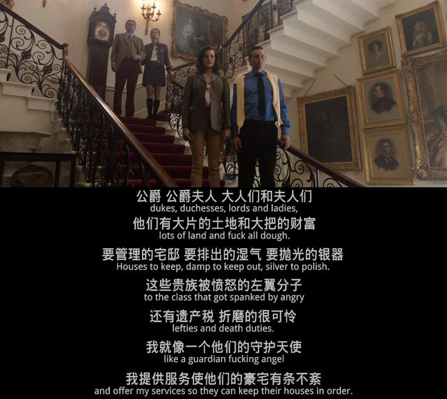 狂揽4亿！如今口碑崩盘，导演的恶趣味玩脱了，开头就是性暗示？