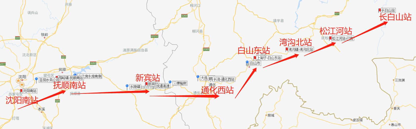 高铁一响，黄金万两！沈阳新南站板块迎来利好！