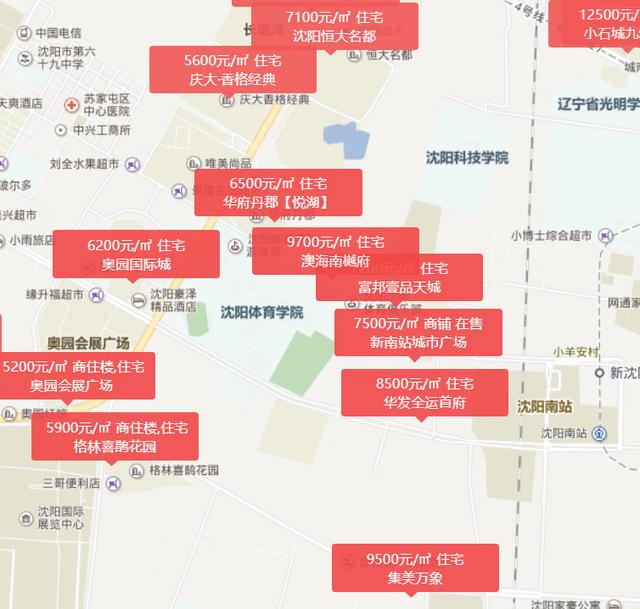 高铁一响，黄金万两！沈阳新南站板块迎来利好！