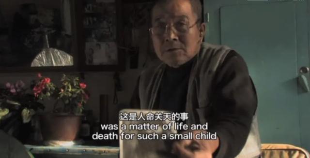 他，80岁，东北人，失业50年，只有在小女儿面前，他才卸下心防
