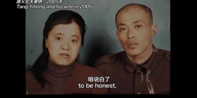 他，80岁，东北人，失业50年，只有在小女儿面前，他才卸下心防