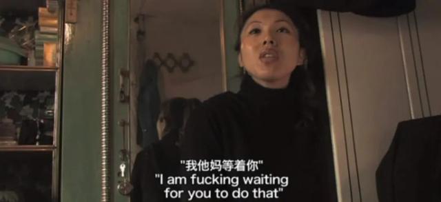 他，80岁，东北人，失业50年，只有在小女儿面前，他才卸下心防