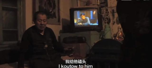 他，80岁，东北人，失业50年，只有在小女儿面前，他才卸下心防