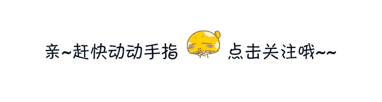 推书‖闲鱼女主文
