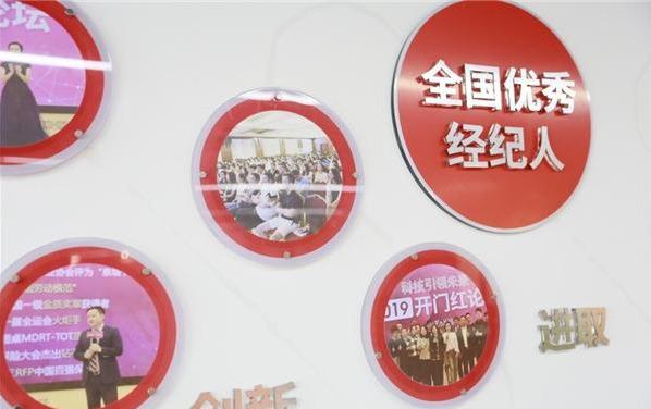 微易经纪：深入了解“科技保险”，为科技企业保驾护航