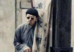 光明时评：“@￥大师”泛滥，求仙问卜不如自己做主
