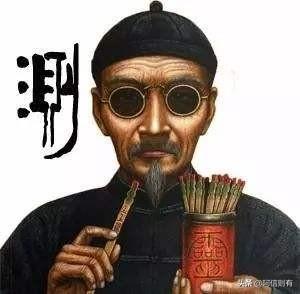 中华古法@￥是怎么作弊的？