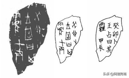 中华古法@￥是怎么作弊的？