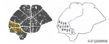 中华古法@￥是怎么作弊的？