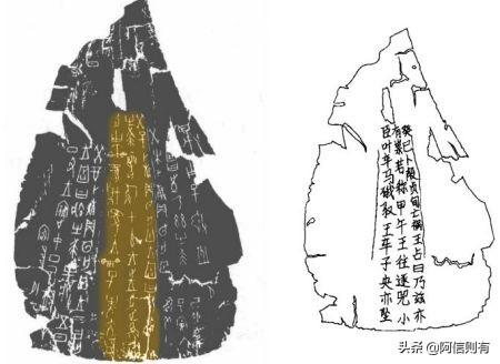 中华古法@￥是怎么作弊的？