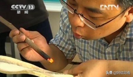 中华古法@￥是怎么作弊的？