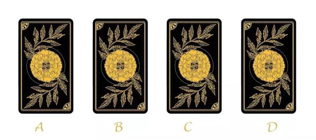 塔罗占卜：他对我是什么感觉？喜欢还是爱？