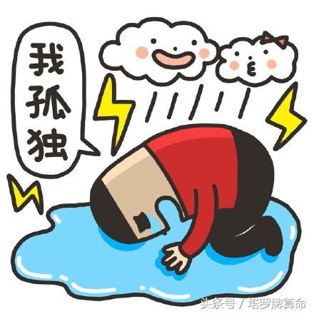 塔罗牌占卜 你要怎么做遇到对的人最准的感觉