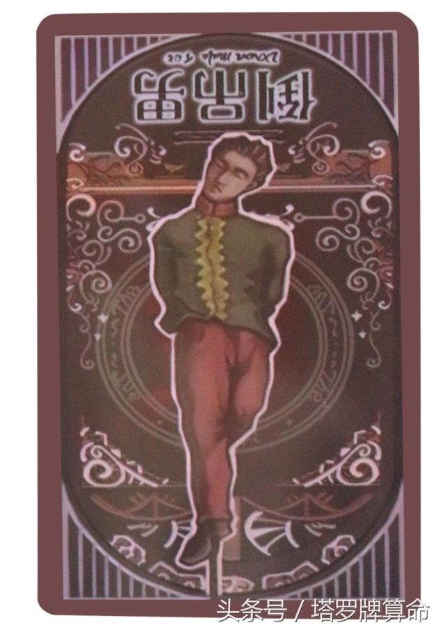 塔罗牌占卜 你要怎么做遇到对的人最准的感觉