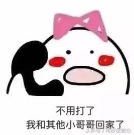 塔罗牌占卜 你要怎么做遇到对的人最准的感觉